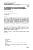 Can We Reliably Identify the CES Preference Parameter from Firm Revenue and Cost Data? Evidence from Monte Carlo Experiments