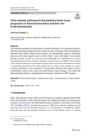 Strict certainty preference in the predictive brain: a new perspective on financial innovations and their role in the real economy