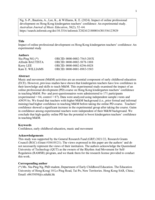 Impact of online professional development on Hong Kong kindergarten teachers' confidence: An experimental study