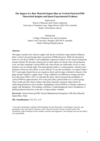 The Impact of a Raw Material Import Ban on Vertical Outward FDI: Theoretical Insights and Quasi-Experimental Evidence