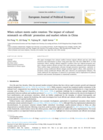 When Culture Meets Cadre Rotation: The Impact of Cultural Mismatch on Officials’ Promotion and Market Reform in China