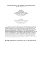 Foreign direct investment in R&D and domestic entrepreneurship in China’s manufacturing industries