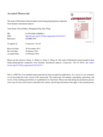 The study of fibre/matrix bond strength in short hemp polypropylene composites from dynamic mechanical analysis