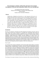 The advantages to students, staff and the university in the strategic development of networks and connections within a first year tutoring team