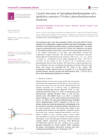 Crystal structure of bis [(phenylmethanamine-κN)(phthalocyaninato-κ4N) zinc] phenylmethanamine trisolvate