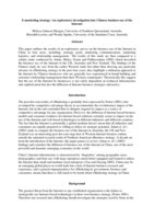 E-marketing strategy: An exploratory investigation into Chinese business use of the Internet