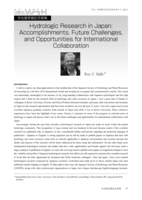 Hydrologic Research in Japan: Accomplishments, Future Challenges, and Opportunities for International Collaboration