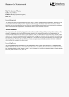 The Absence of Theory