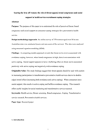 Scaring the bras off women: the role of threat appeal, brand congruence, and social support in health service recruitment coping strategies