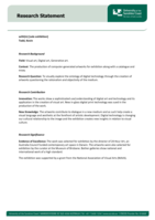 with(in) [solo exhibition] [24Hr Art]