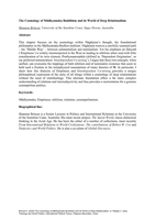 The Cosmology of Mādhyamaka Buddhism and Its World of Deep Relationalism