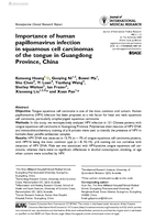Importance of human papillomavirus infection in squamous cell carcinomas of the tongue in Guangdong Province, China