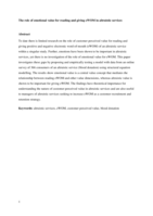 The role of emotional value for reading and giving eWOM in altruistic services