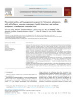 Theoretical asthma self-management program for Taiwanese adolescents with self-efficacy, outcome-expectancy, health behaviour, and asthma symptoms: A randomized controlled trial