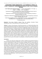 A Meshfree Three-Dimensional (3-D) Numerical Model to Study Transport Phenomena in Single Plant Cells during Drying