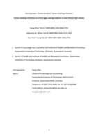 Future Smoking Intentions at Critical Ages among Students in Two Chinese High Schools