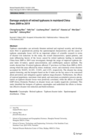 Damage analysis of retired typhoons in mainland China from 2009 to 2019