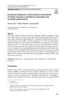 Exactly how dangerous is drink driving? An examination of vehicle crash data to identify the comparative risks of alcohol-related crashes