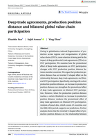 Deep trade agreements, production position distance and bilateral global value chain participation