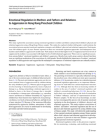 Emotional Regulation in Mothers and Fathers and Relations to Aggression in Hong Kong Preschool Children